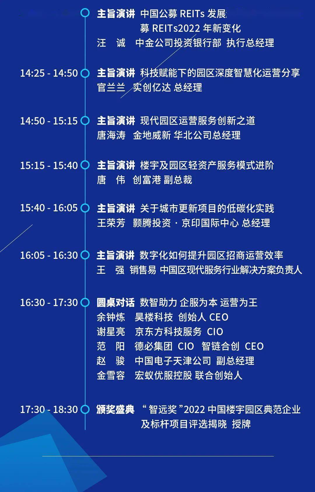 锐中心苹果版郑政钉苹果版如何下载-第2张图片-太平洋在线下载