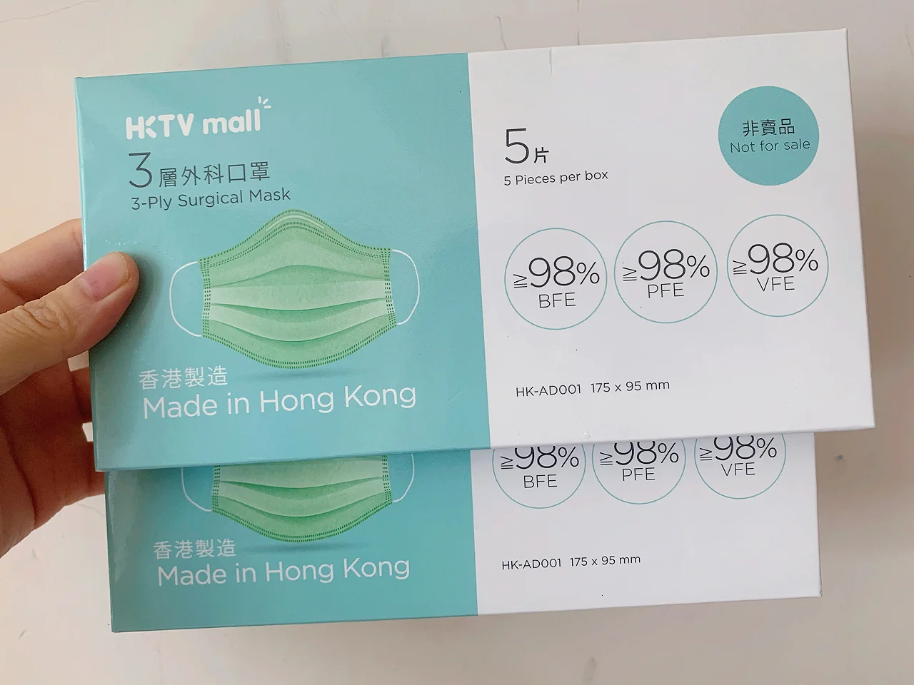 安卓版hktviktv6000软件下载-第2张图片-太平洋在线下载