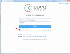 docq苹果版下载下载苹果版官网下载