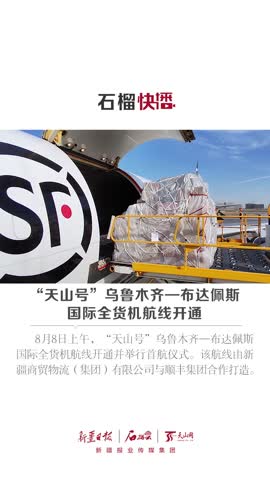手机快播时代版免费可直接打开的网站-第2张图片-太平洋在线下载