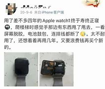 苹果锯越鼓版apple缝纫机针