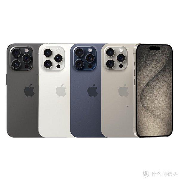 苹果15极致版iphone15和15pro参数对比-第2张图片-太平洋在线下载