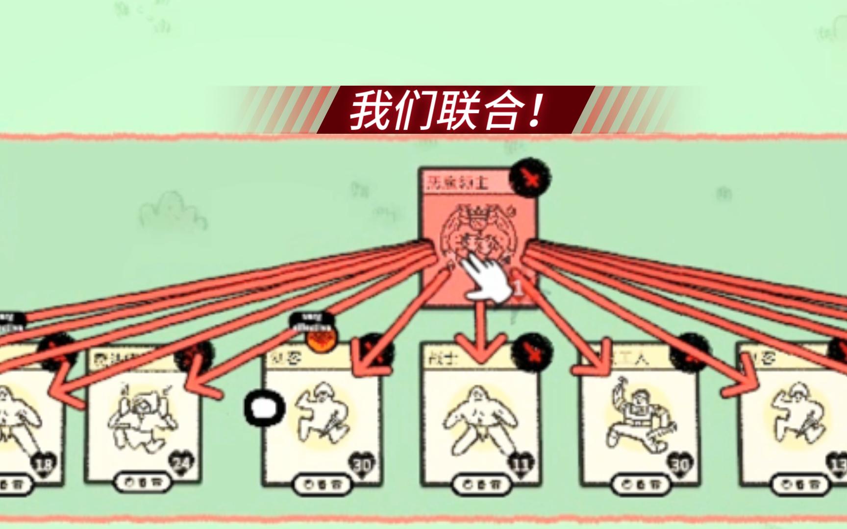 堆叠大陆中文版安卓堆叠大陆最新版2024-第2张图片-太平洋在线下载