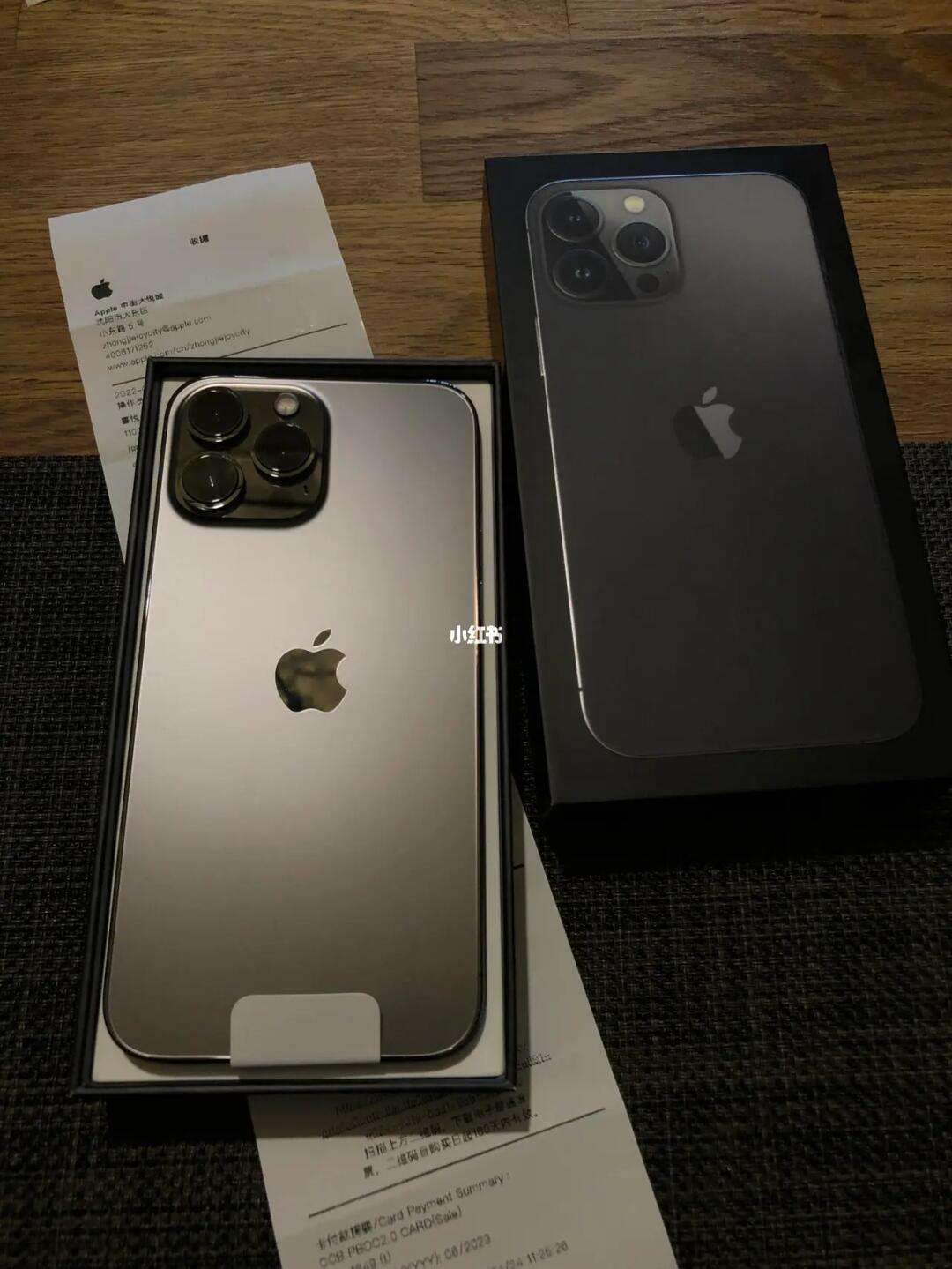 iphone黑苹果版iphone售后维修服务中心-第2张图片-太平洋在线下载