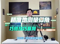 Planit苹果版汉化phira苹果ios版下载-第2张图片-太平洋在线下载