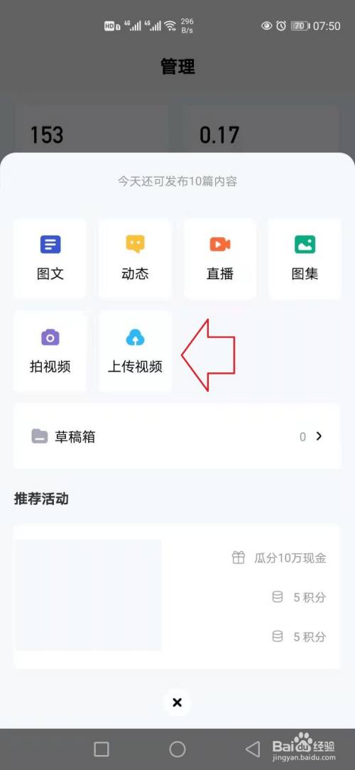 怎么制作手机版的视频自己制作小程序的app-第2张图片-太平洋在线下载