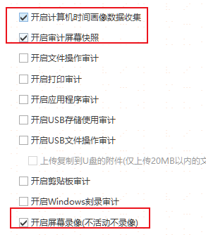 aes密钥保存客户端aes密钥在线加密解密-第2张图片-太平洋在线下载