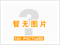 下载安卓联动版手机互联下载安装-第2张图片-太平洋在线下载