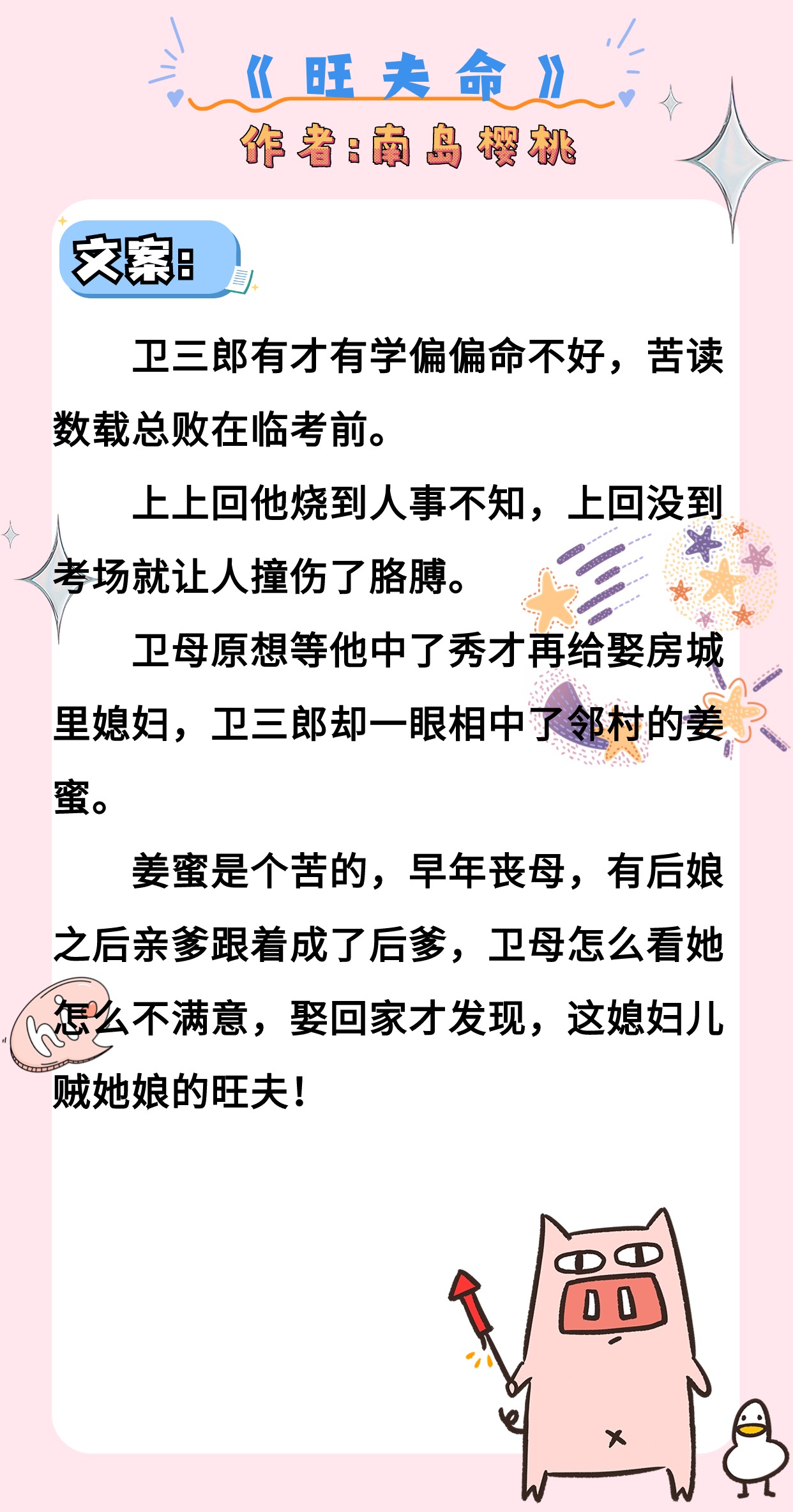 经商必备安卓版生意网官网童装货源-第2张图片-太平洋在线下载