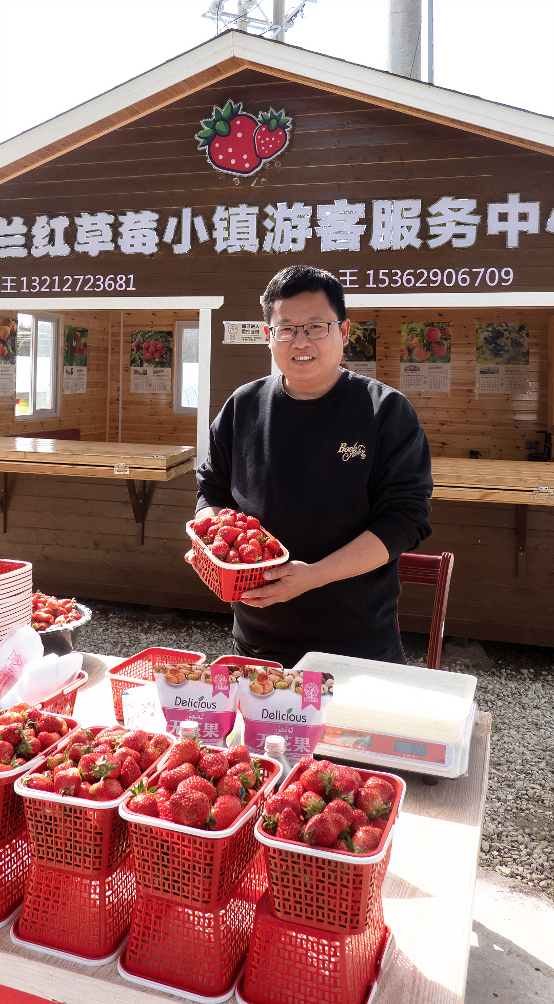 饶阳融媒客户端滦平融媒app下载