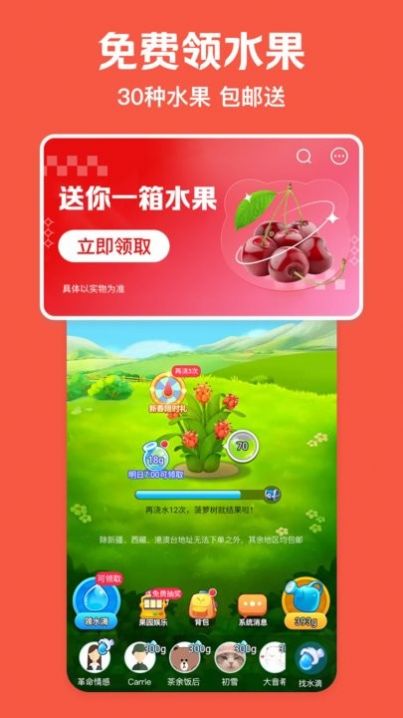 下载极速版的苹果迅雷极速版ios下载