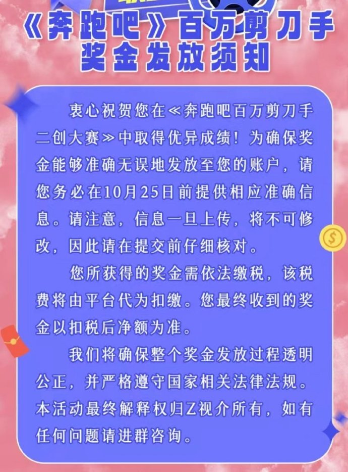 短信透明壁纸苹果版苹果手机怎么设置来电壁纸所有联系人-第2张图片-太平洋在线下载