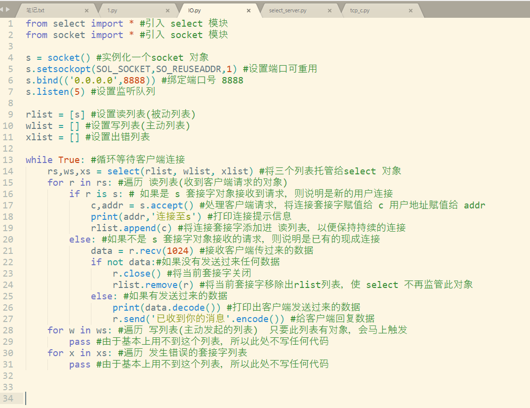 php判断是否客户端php怎么判断数据库是否有某个数据