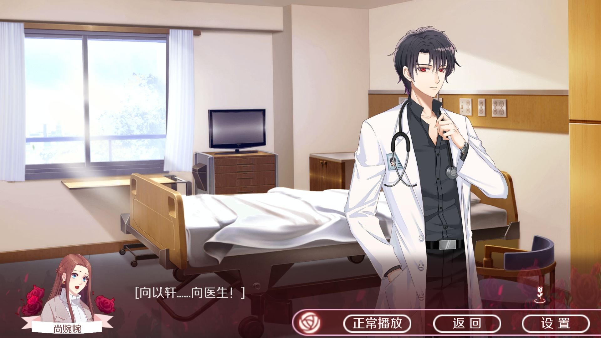 GTV解版安卓版下载wwwgameguardiannet-第2张图片-太平洋在线下载