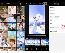 moshup安卓版破解版motionleap安卓破解版-第2张图片-太平洋在线下载