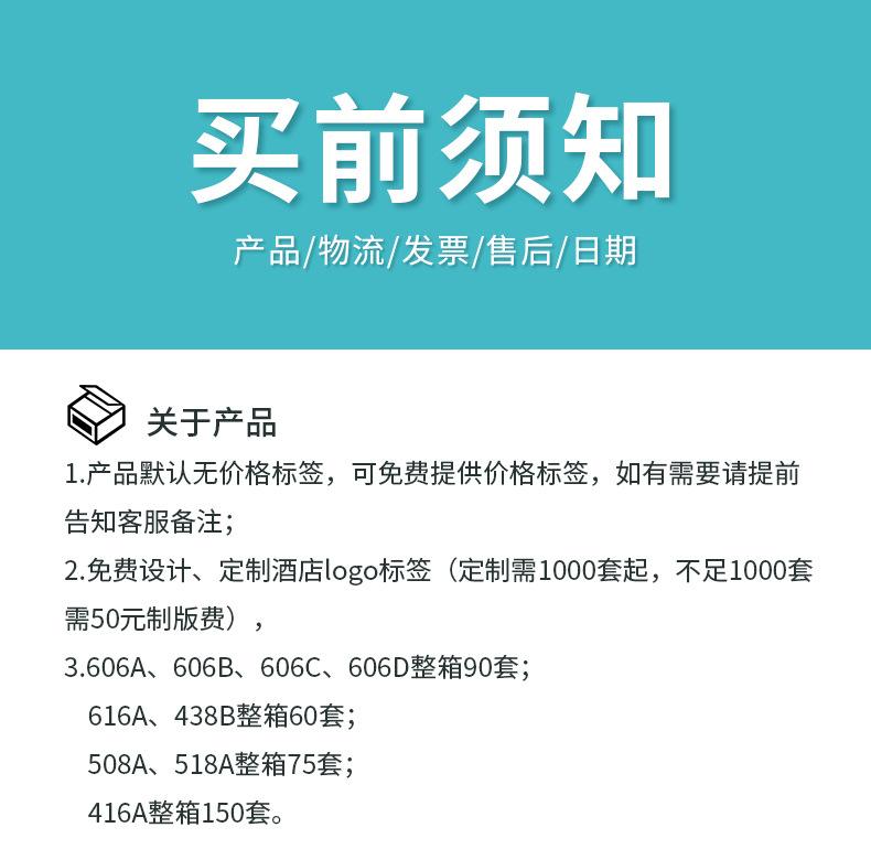 518有偿关注客户端5185游戏平台登录入口