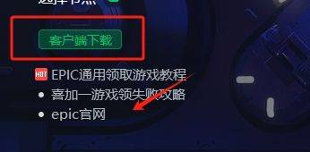 epio安卓客户端eap员工帮助计划方案设计-第2张图片-太平洋在线下载