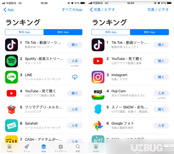 咋样下载抖音正式版苹果抖音app官方正版下载电脑版