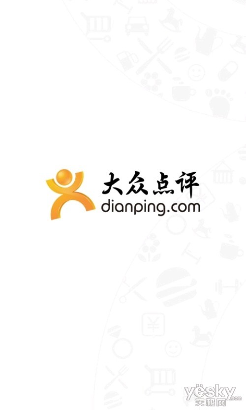 天极客户端极客创新官网-第2张图片-太平洋在线下载