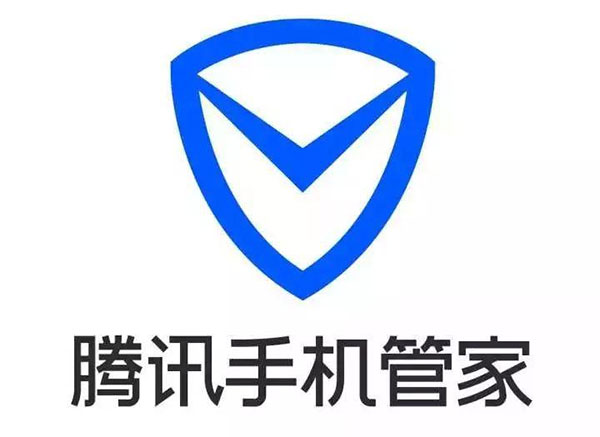 腾讯管家手机版旧版腾讯手机管家安卓低版本-第2张图片-太平洋在线下载