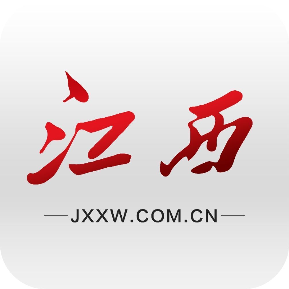 江西五套新闻客户端江西新闻客户端是什么单位-第2张图片-太平洋在线下载