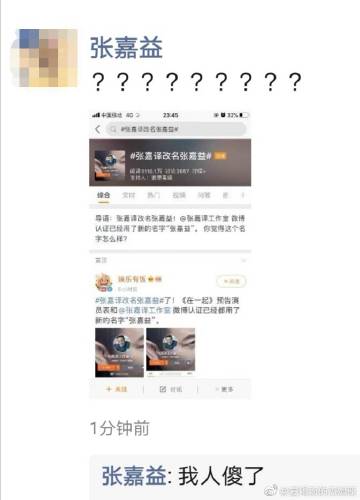 贝斯特娱乐手机客户端贝斯特娱乐手机客户端官网-第2张图片-太平洋在线下载