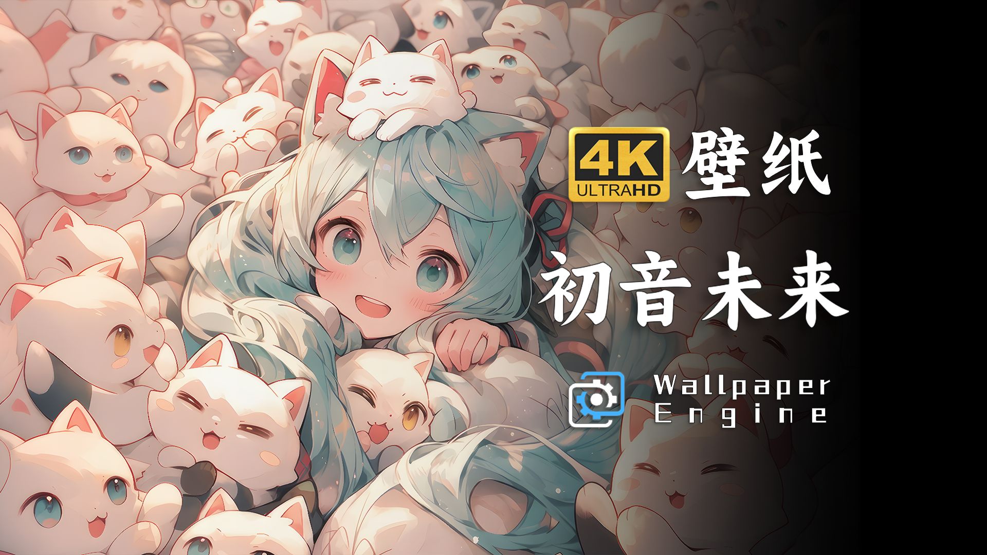 mikutap客户端mikutap官网中文-第2张图片-太平洋在线下载