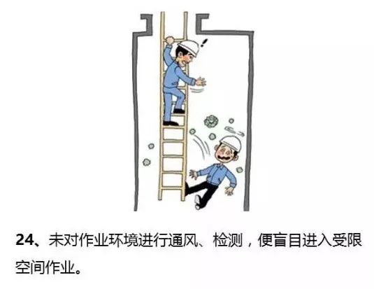 客户端环境不安全网络环境存在风险怎么处理登录不上账号-第2张图片-太平洋在线下载