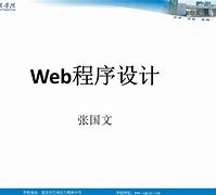 chalea直播客户端chapeaudo官网-第2张图片-太平洋在线下载