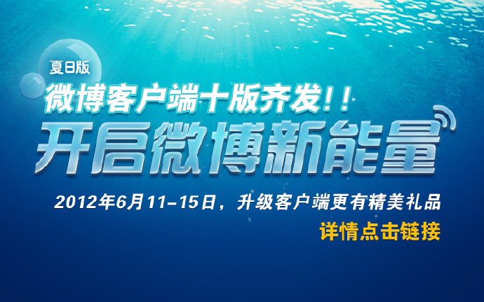 朋友客户端好朋友在线客户端下载-第2张图片-太平洋在线下载