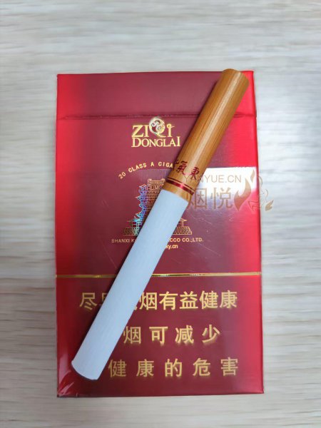 烟悦网手机版中国烟悦网官网-第2张图片-太平洋在线下载