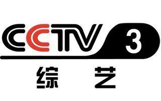 cnrv客户端cnvd官网入口-第2张图片-太平洋在线下载