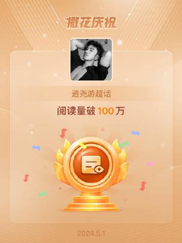 狼魂客户端龙魂传奇游戏官网