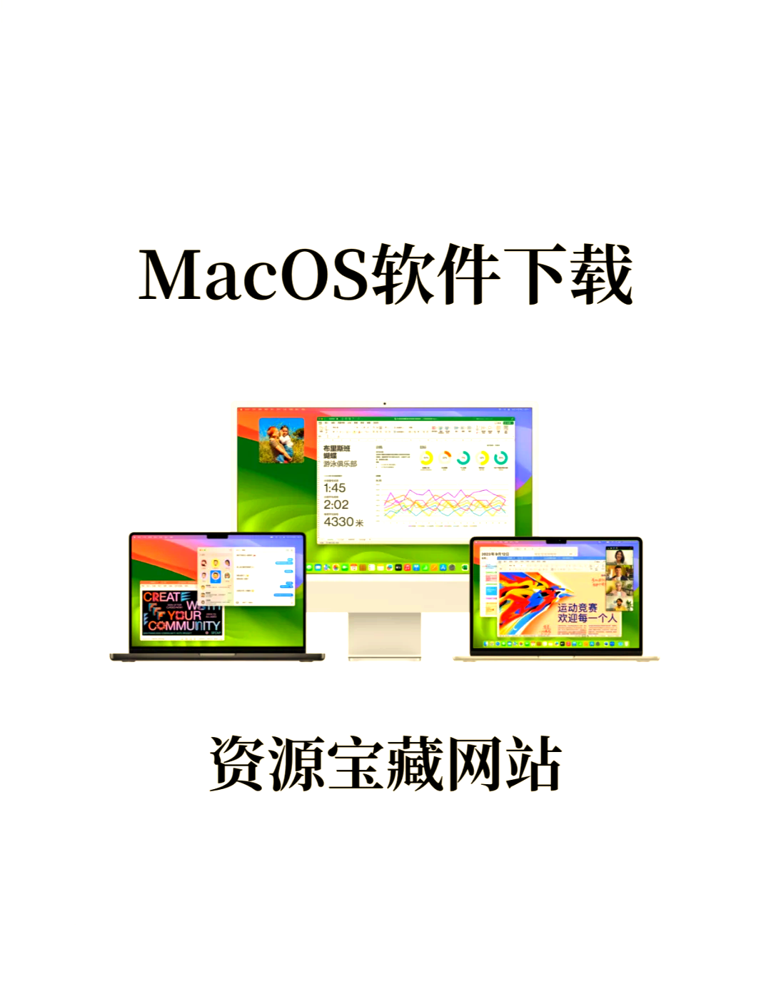 苹果版梯子软件梯子游戏最新玩法-第2张图片-太平洋在线下载