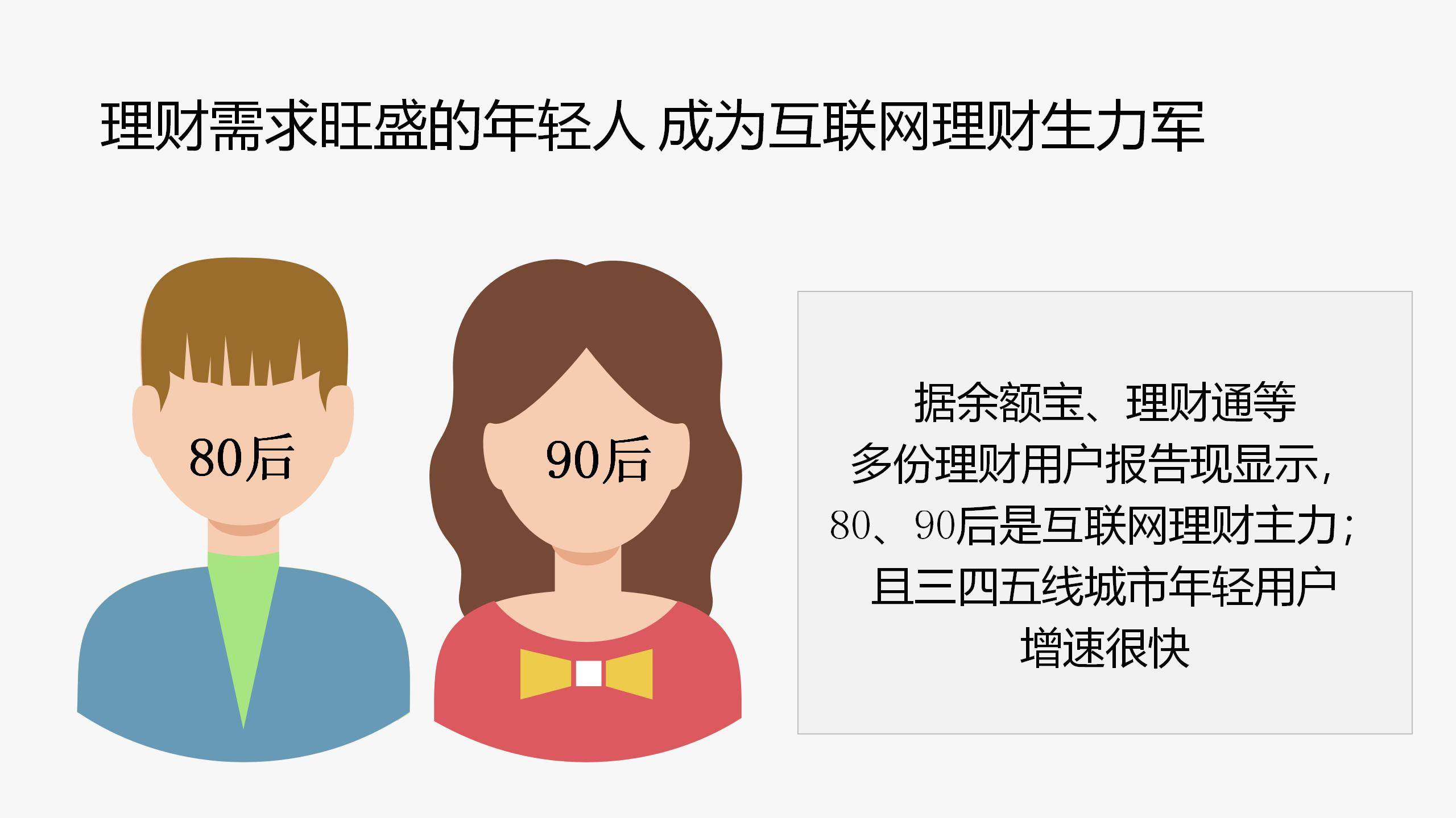新华网客户端受众新华网和新华社客户端区别