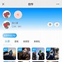 蝌蚪窝客户端变相怪杰2蝌蚪的极速冲刺背后
