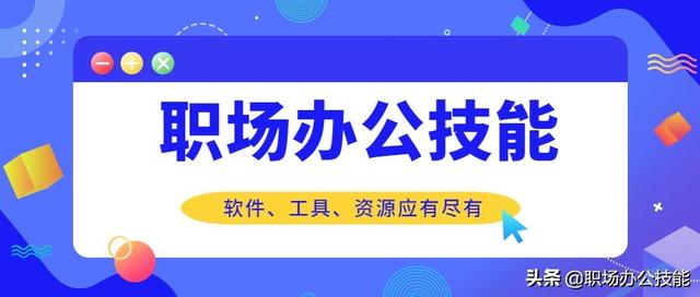 自习助手安卓版自学助手
