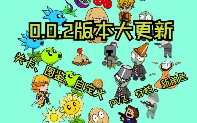表哥充值安卓版安卓手表游戏应用apk