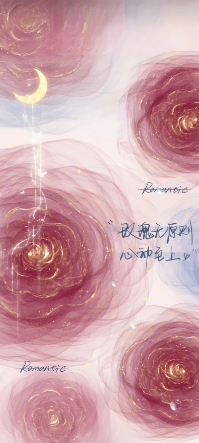 韩文版苹果手机中文转韩文输入法