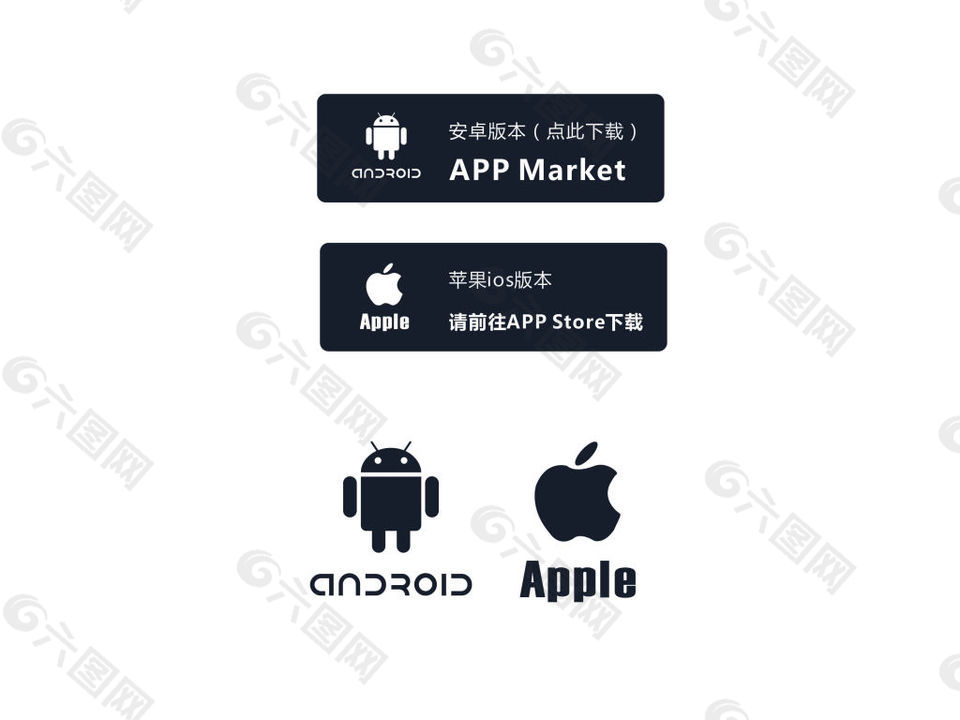 iadmin安卓版下载iatlamp安卓版最新下载