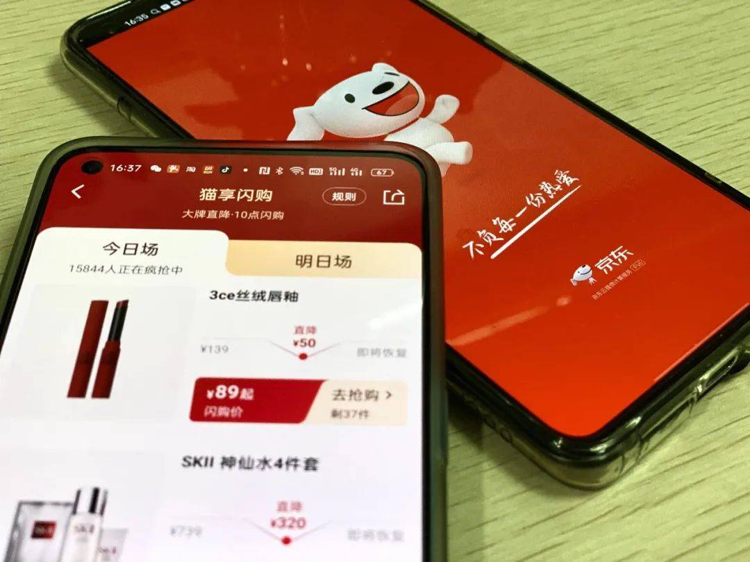 猫享客户端pc小米妙享客户端官网