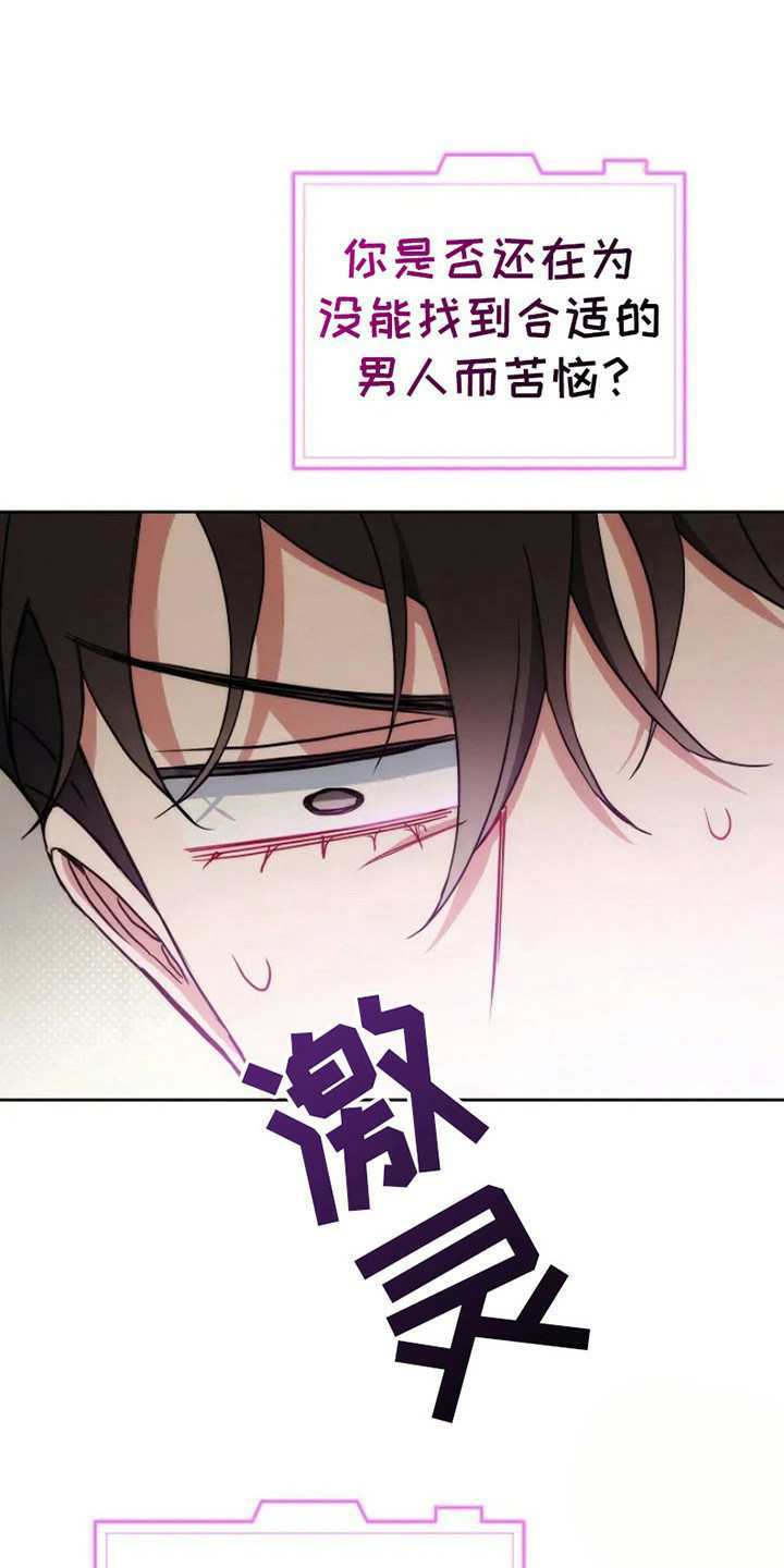 91漫画苹果版安装苹果看动漫番剧的软件