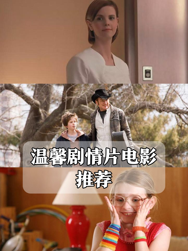 电影通手机版下载达达兔电影官网入口-第1张图片-太平洋在线下载
