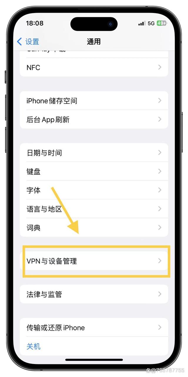 苹果的分身版苹果的分身软件-第2张图片-太平洋在线下载