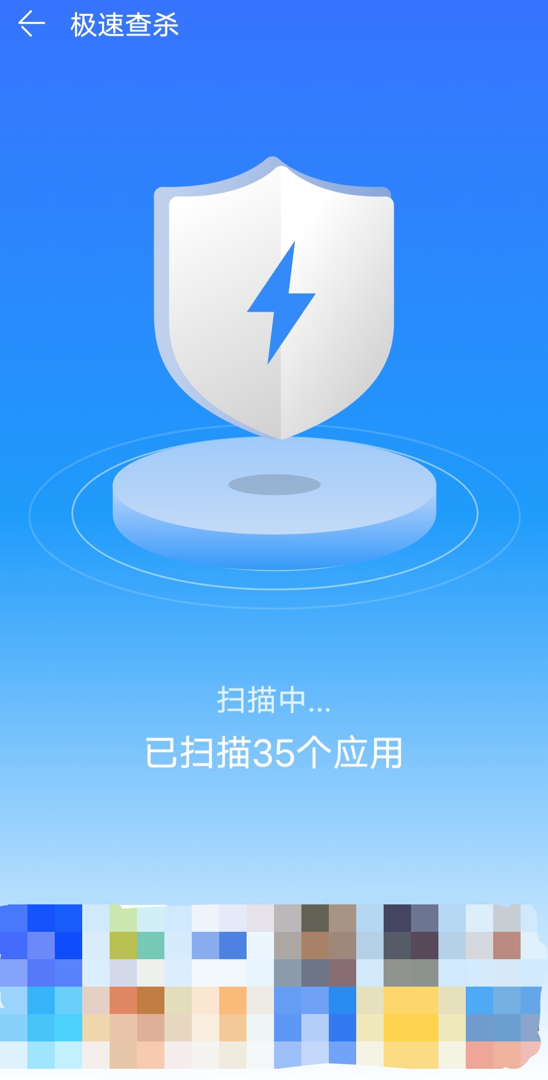 点评管家商家手机版店管家分销代发erp网址-第2张图片-太平洋在线下载