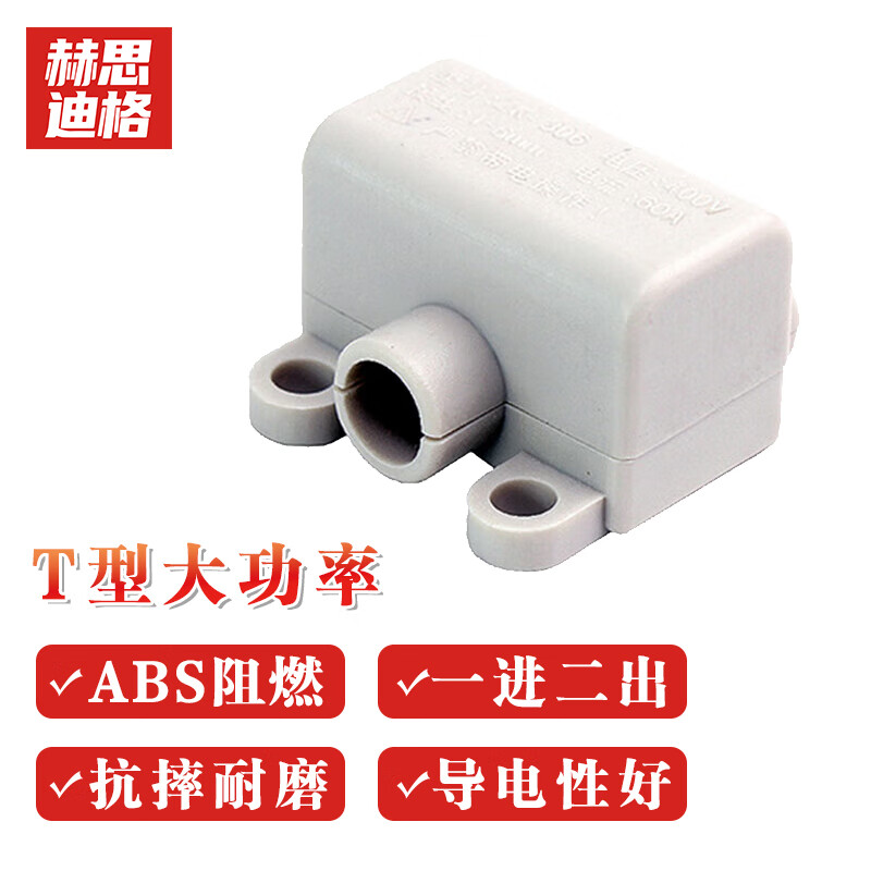 zk客户端断线zpsheccducn