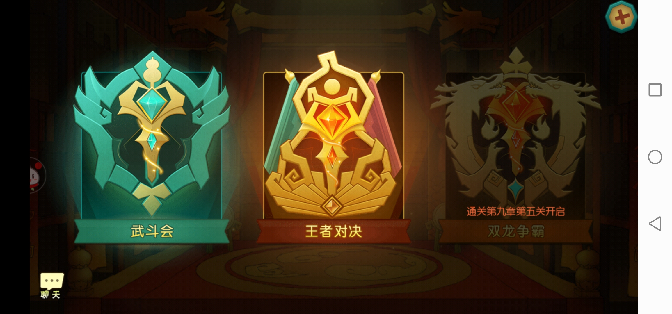 huluwaapp苹果版ioshuluwa官网app下载安装ios-第2张图片-太平洋在线下载
