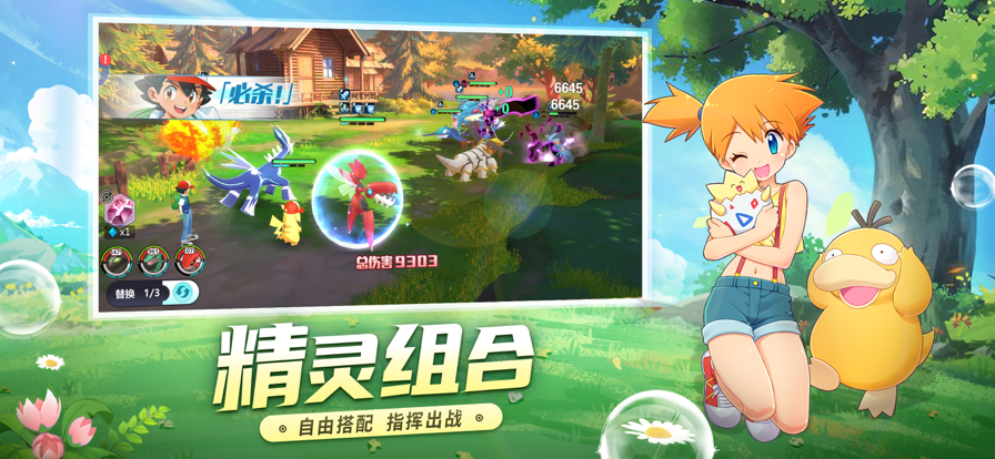 hermit苹果版怎么下载itchio官网游戏入口官方-第2张图片-太平洋在线下载