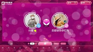 嗨碰客户端嗨学网官网下载