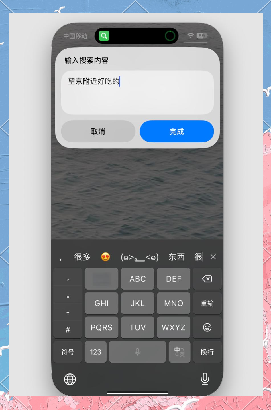 悬浮助手苹果版悬浮助手app下载